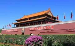 首都公共衛(wèi)生應(yīng)急管理體系建設(shè)意見發(fā)布！